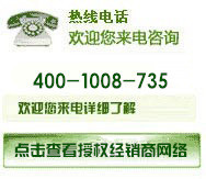 龍布峰針貼官網(wǎng)