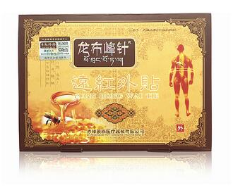 龍布峰針貼
龍布峰針貼