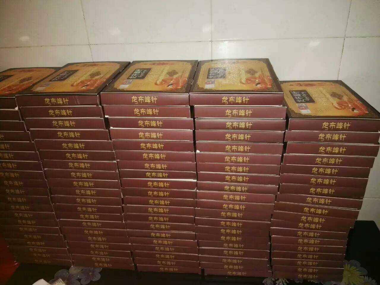 赤峰蒙泰醫(yī)療器械有限公司